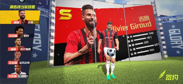 9场1球4助攻！维尔茨本赛季欧冠创造27次机会是效力英超球员之最