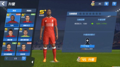 德天空：西汉姆联确信米兰不会买断菲尔克鲁格，狼堡可能行动