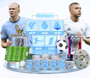 库里16中4&三分10中3取17分4板4助2断，正负值