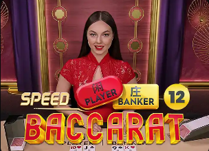 弗里克接手后巴萨欧冠共进73球是同期最多 但也连续13场未能零封