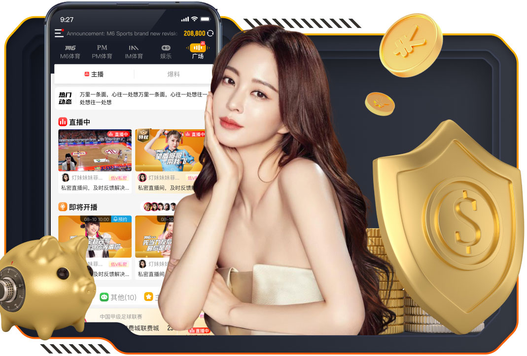 阿邦拉霍：那些不听图多尔话的球员，难道就会认可德泽尔比吗？