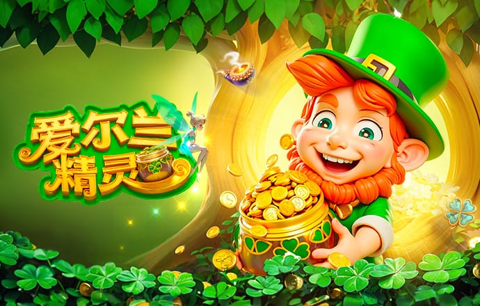 身价1.3亿欧！图片报：皇马有意重金签24岁奥利塞，拜仁无意出售