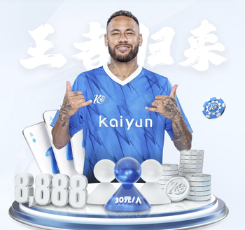 图多尔火速下课 谁还能救救热刺Too fast ...