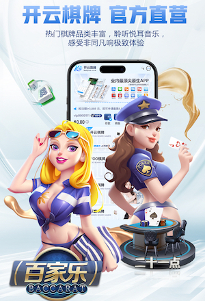 王妍雯邀请大家一起看中国女足vs澳大利亚女足的女足亚洲杯半决赛