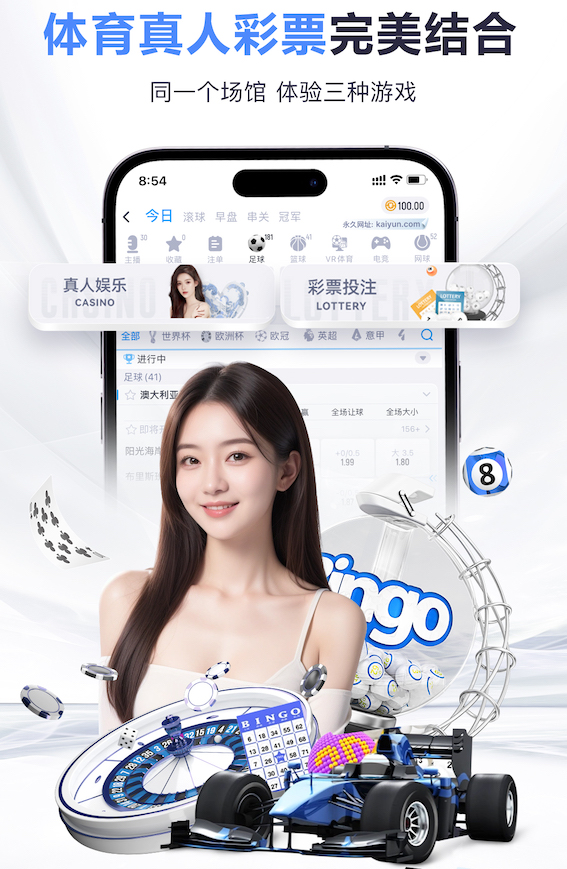 半场战报：加拿大0