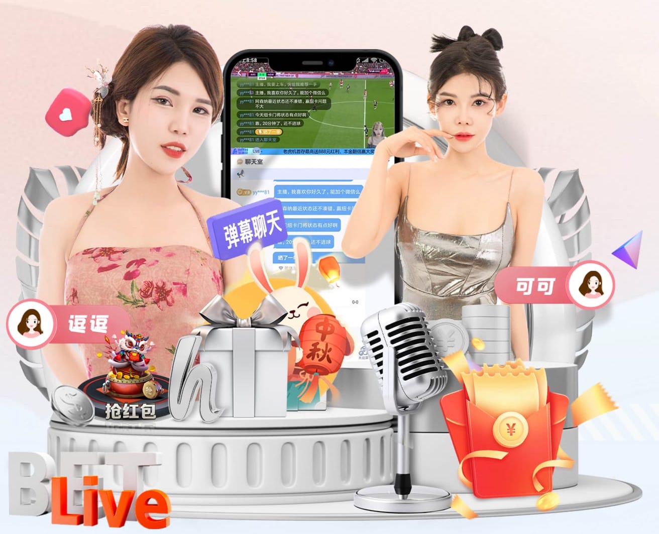 本特纳：丹麦队踢得太慢热了，对捷克也这么踢我们就完了