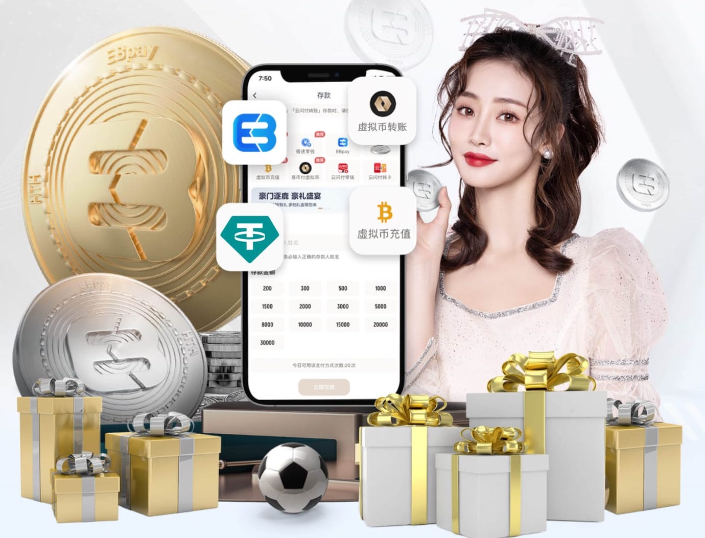 国米再演“半场变脸”魔法：一能力五大联赛第一 谁说齐沃没战术