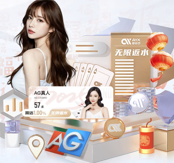 哲科：迪马尔科庆祝踢波黑很正常，不过社媒时代应该更聪明点