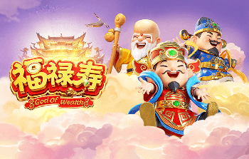 2026中超联赛第2轮 浙江俱乐部1