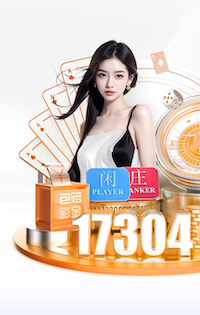 足球报：广州豹首轮上座人数9200多人创纪录 杨浩眉角缝了35针